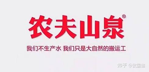 市值暴跌2500亿农夫山泉回应福岛拂晓白桃饮料无错误继续卖