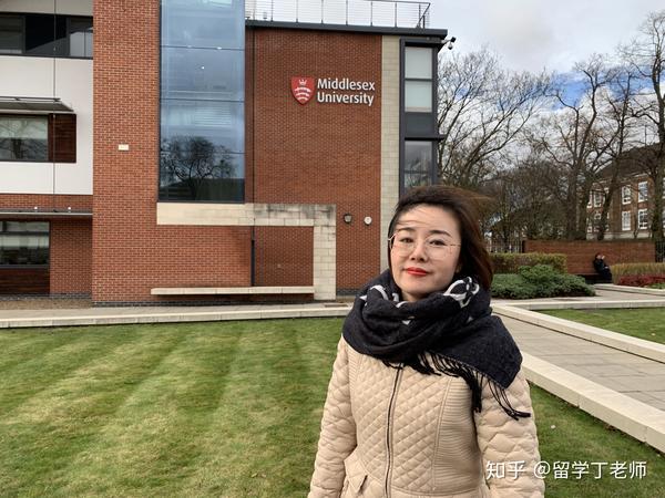 丁老师 访名校 看世界之英国密德萨斯大学走访记录