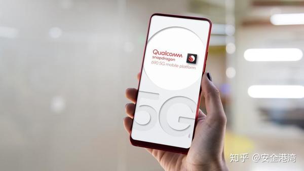 高通的snapdragon 690降低了部分5g手机成本