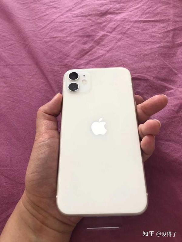 iphone11出二手卖多少比较好