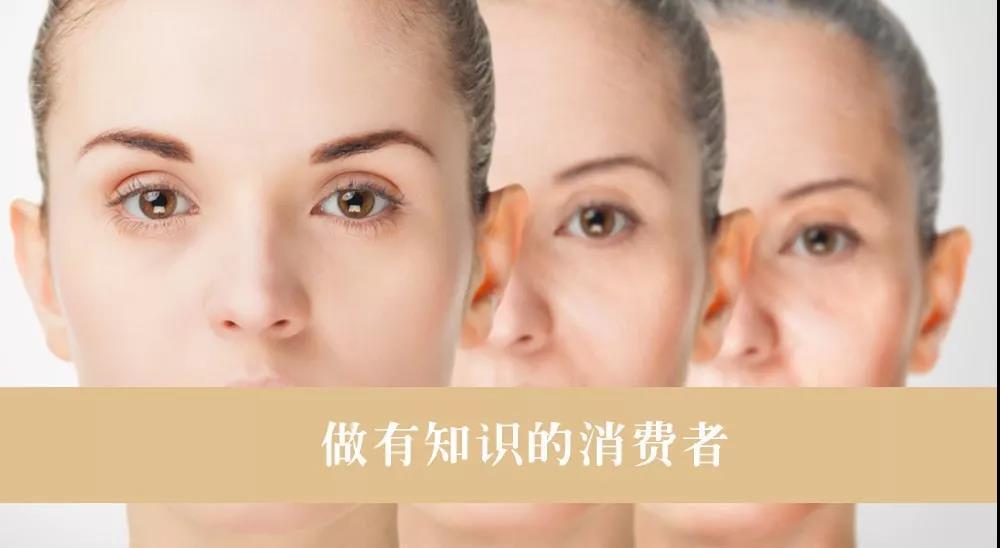 35岁以上的熟龄肌该如何护肤对抗衰老的重点是去到皮肤更深层