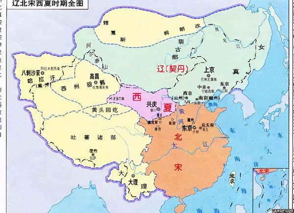 辽宋时期地图概览