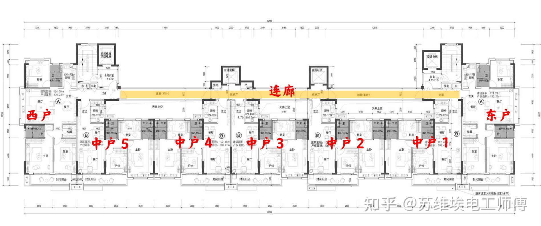 板楼有两种类型,一种是长廊式,各住户靠长走廊连在一起;第二种是单元