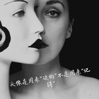 45岁的女人微信用什么头像?微信头像选择背后的玄机(图片)