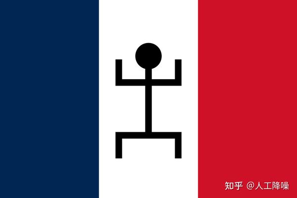 法国殖民地有很多,每一个殖民地都有其旗帜,但是其中法属苏丹的旗最