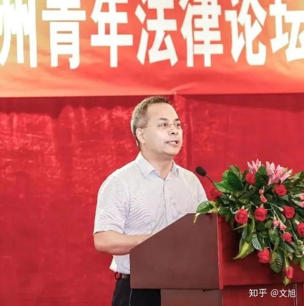 广州仲裁委员会副主任 王天喜致辞