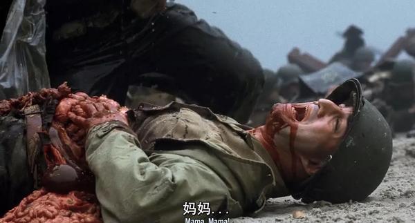 瑞恩》   电影开始,沙滩登陆 一个肚子被弹片划开,肠子流出来的战士