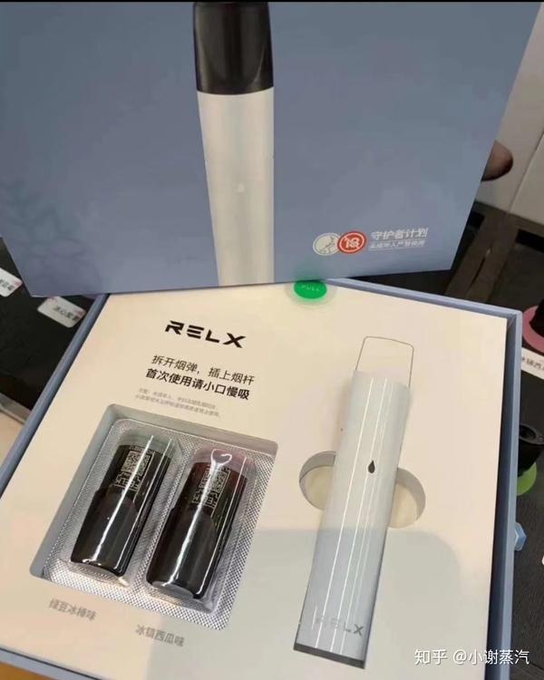 relx悦刻一代口味排行榜,这4个口味人竟然气最高?