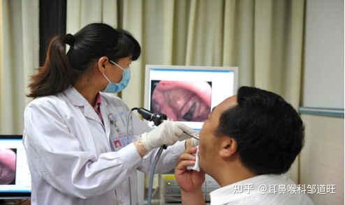 耳鼻喉科医生邹道旺:急性会厌炎做的喉镜检查什么样?