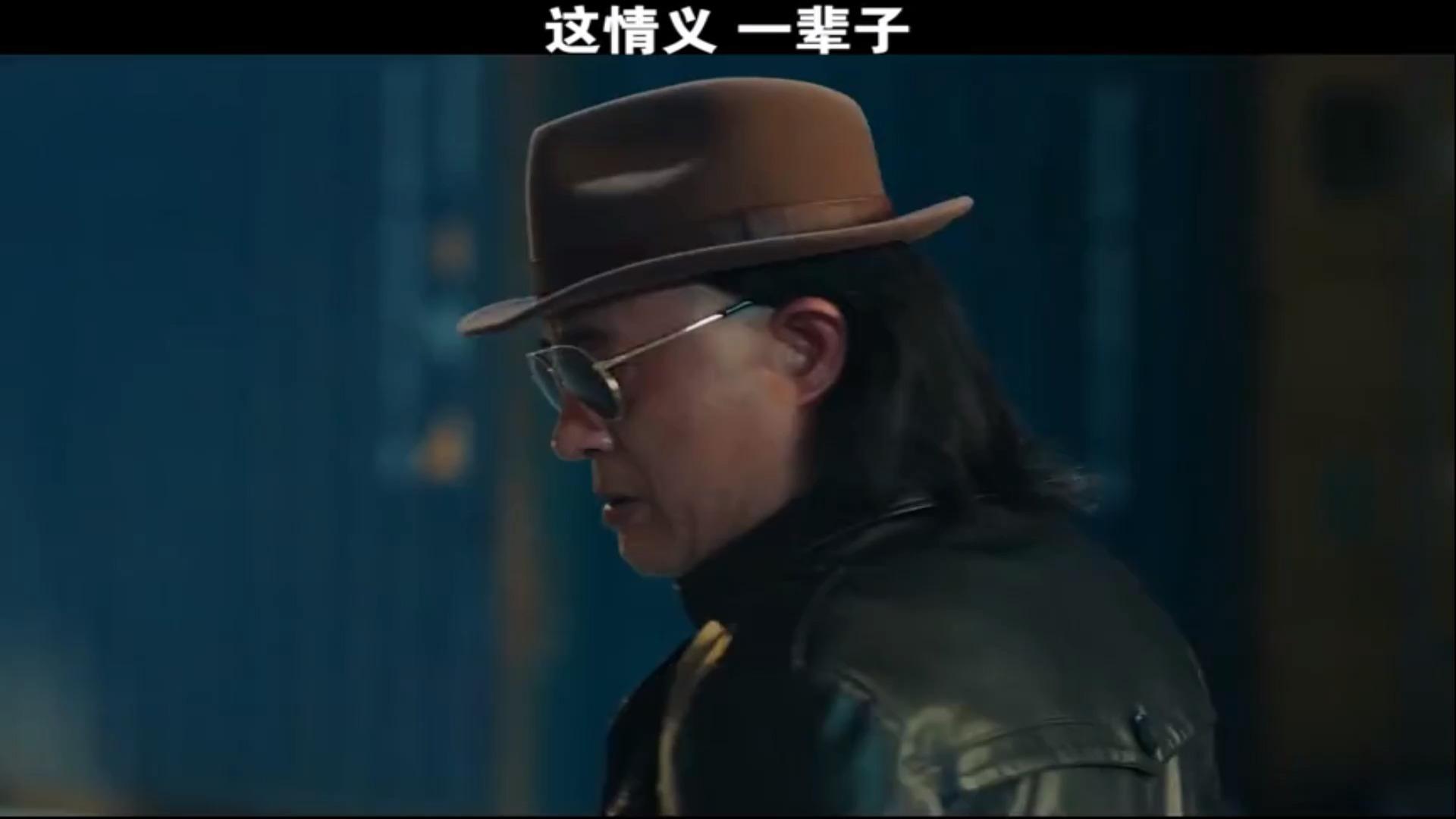 东北老炮儿,你们要的来了沃野布吉岛之东北过江龙