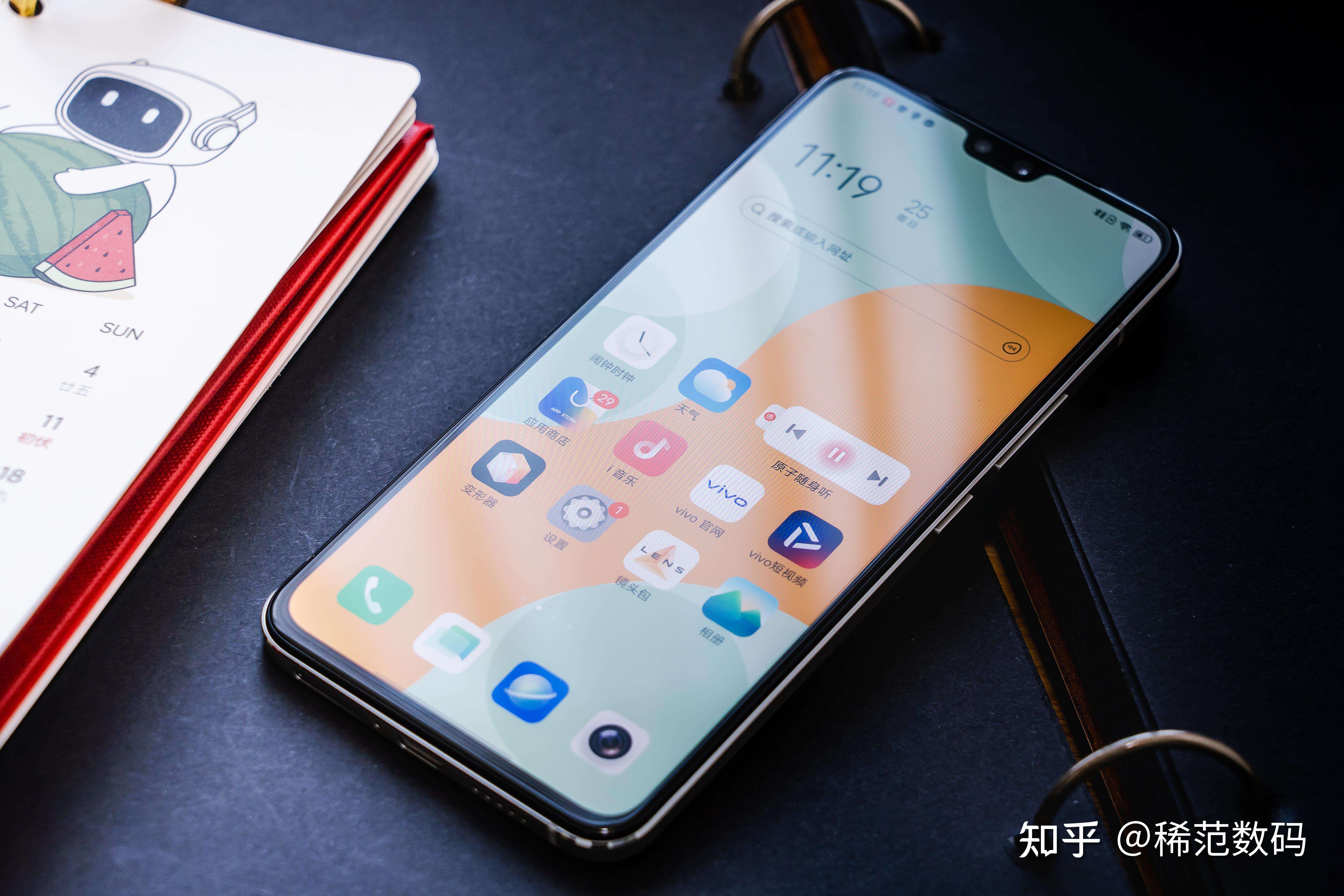 vivos10内置壁纸,vivos10主题壁纸 情人节送女朋友什么超美纤薄轻巧vivos10pro拍照手机看过来