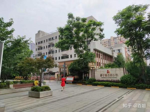 砂子塘吉联小学