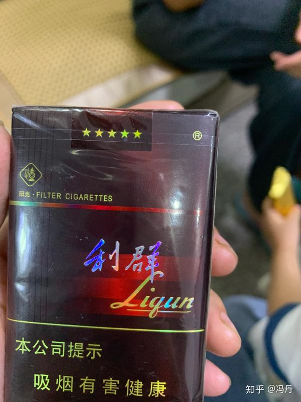 阳光黑利群真假辨别区分