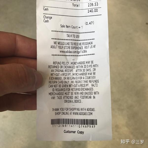 adidas yeezy boost 350 v2 /椰子350v2白斑马的真假对比鉴定