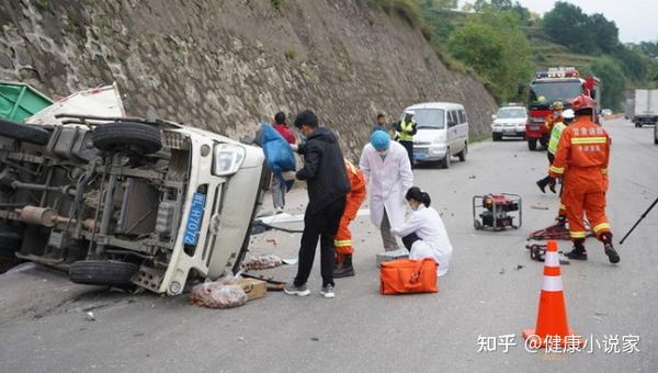 官网截图 当天深夜23时许,安徽省安庆市太湖县政府新闻办发布事故通报