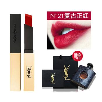 【专柜正品】ysl圣罗兰口红 小金条21#复古正红