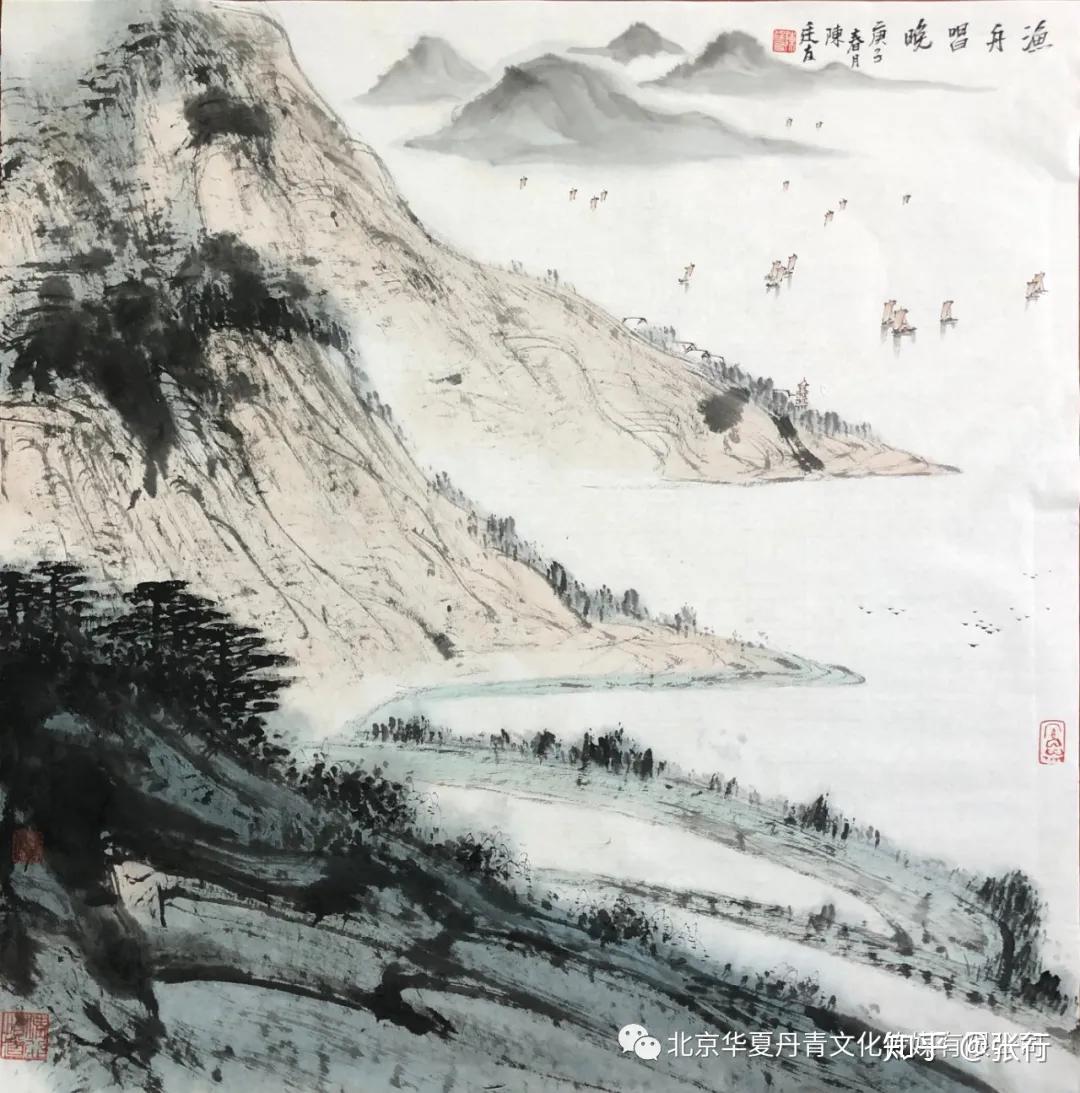 笔墨境象—陈廷友先生黄山绘画艺术评析文/杨祥民陈廷友先生是近代