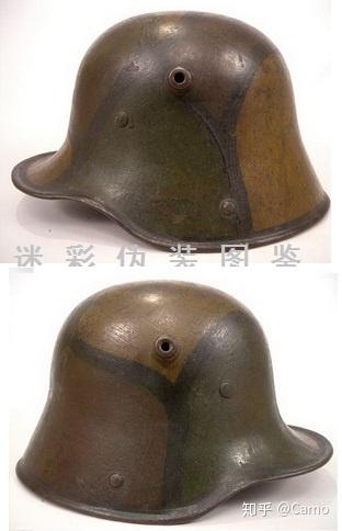 一战德国钢盔迷彩伪装-3