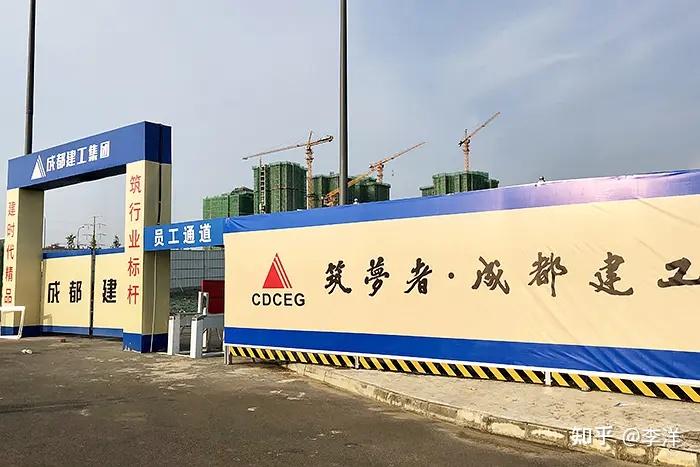 成都建工工地广告围挡喷绘9牌1图标识标牌制作介绍
