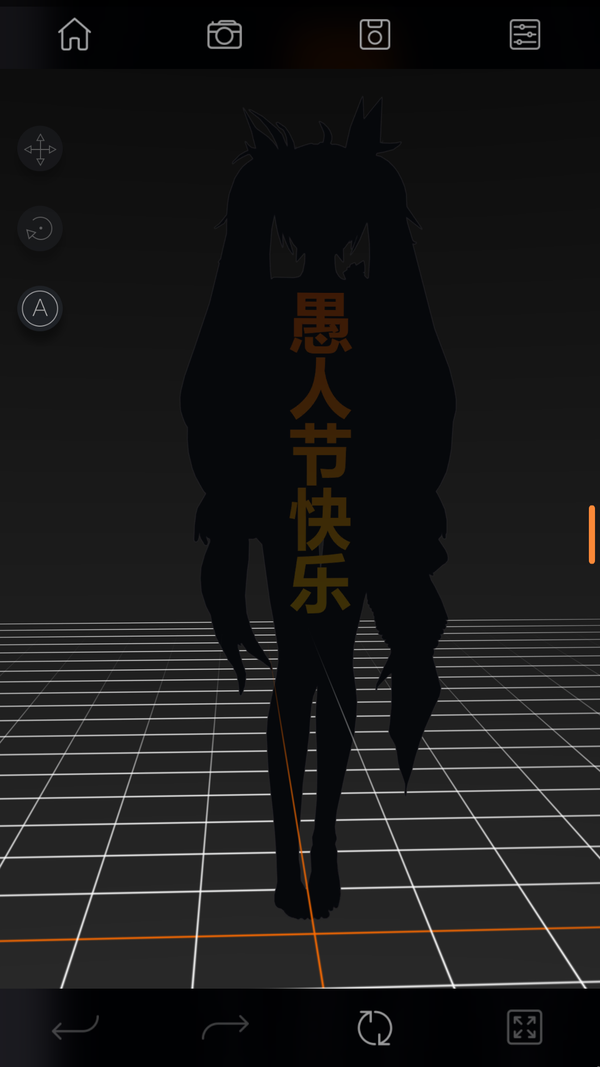 pofi号称人偶,一个无限绘画最强的三维地表辅助app,里面是各种3d模型c类一个设计图片
