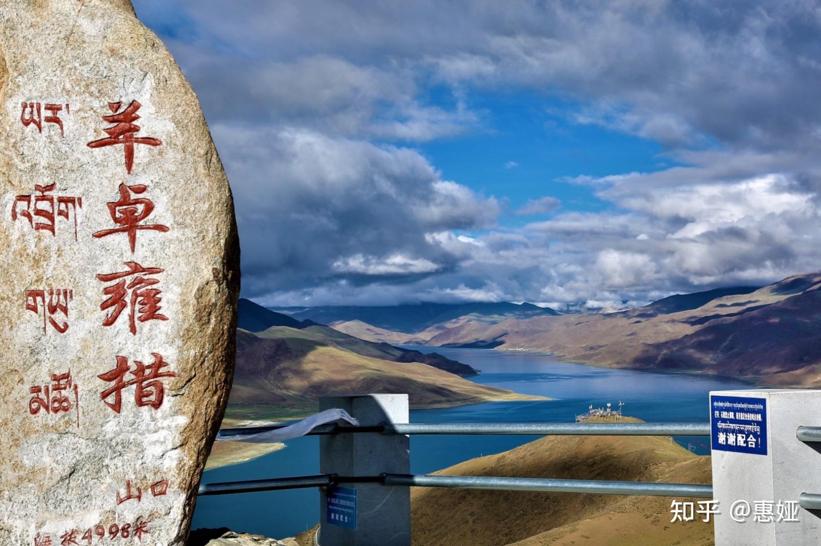 真实游客西藏旅游反馈分享西藏旅游团7日游需要多少钱拉萨林芝7天游