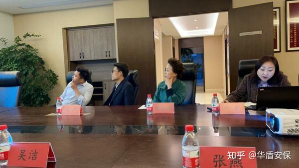 湖北省保安协会王新刚会长,程世宏秘书长以及融威押运基地负责人参加