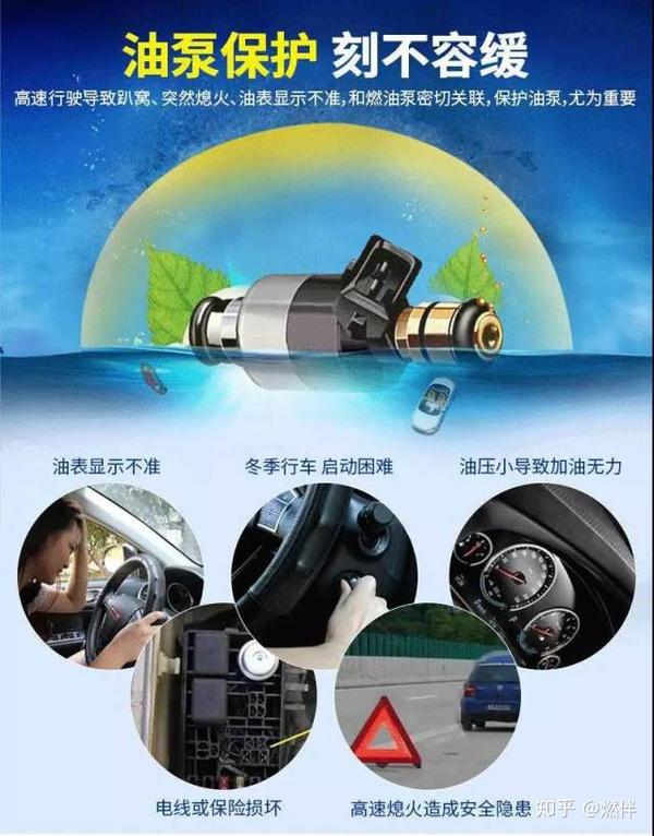 汽车导航漏电,把导航的火线从中间剪开,一头用胶布封住,另一头接到ACC线上,说这样汽车在熄火时导航