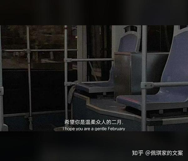 2020暖心文案配图