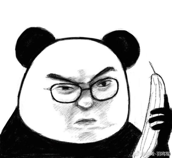 你是如何爱上吴织亚切大忽悠的?