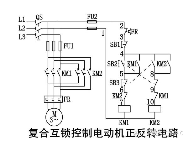 双互锁控制电路