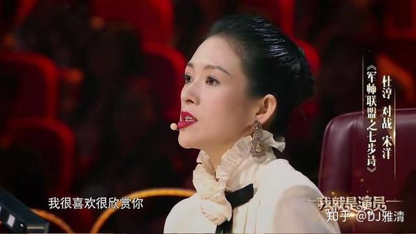 长得帅演技佳却不红今被章子怡大加赞赏他会成下个周一围吗