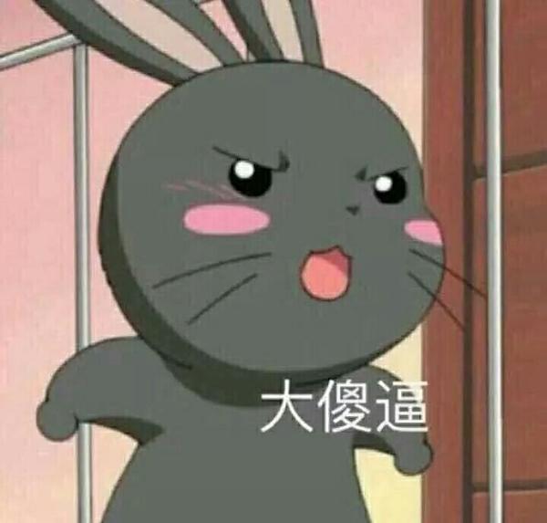 当你看见这黑不溜秋乌漆嘛黑黑黑嘿的图该说些什么?