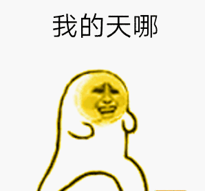 动漫 卡通 漫画 头像 298_278 gif 动态图 动图