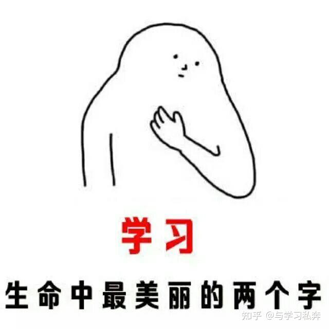 22考研壁纸,正在进行中