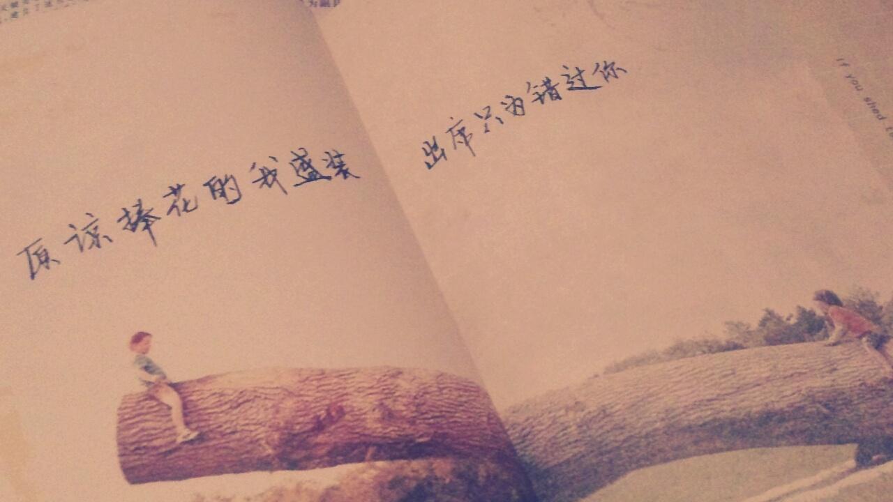 有始有终的意思 zhuanlan.zhihu.com