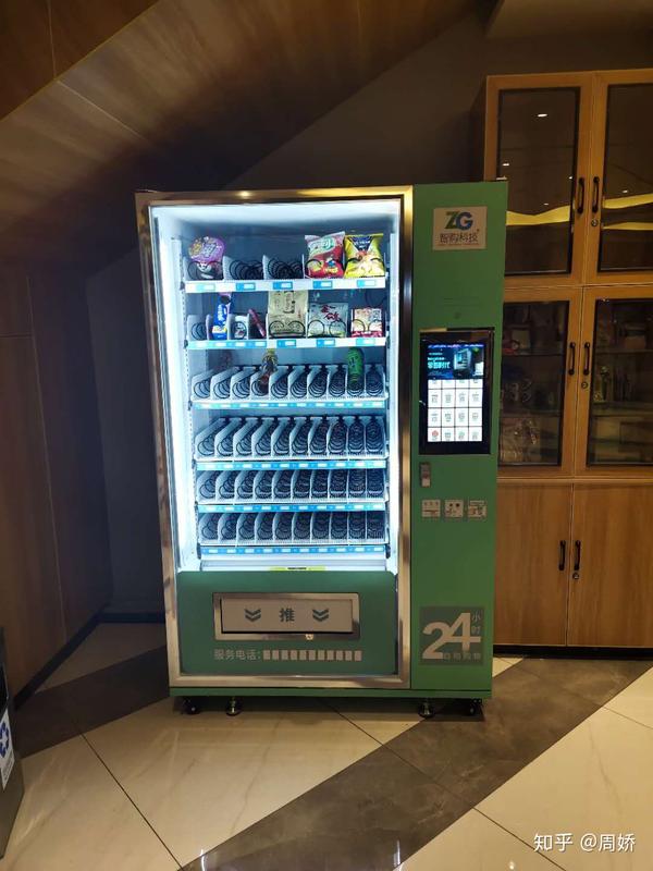 自动扫码售货机多少钱一台 自动扫码售货机多少钱一台