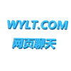 哪里还有纯文字聊天室了