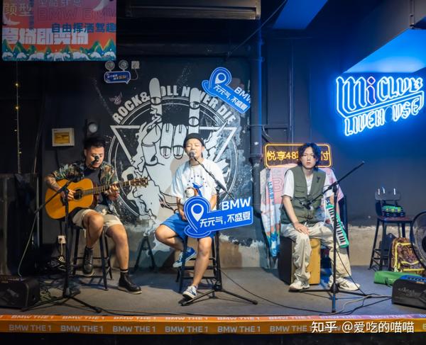 活动回顾 无元气,不盛夏,沧州浩宝国潮音乐派对圆满落幕
