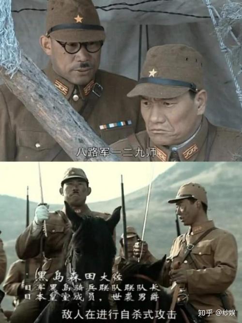 《亮剑》虽然出现这么多穿帮镜头,却依旧是观众心中的