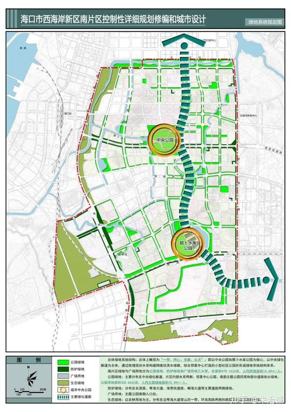 海秀快速路东西向架空横穿整个公园,周边城市道路衔接紧密,总规划面积