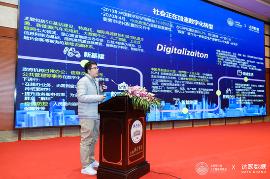 Ezpay活动回顾|中国移动云能力中心人工智能负责人全兵:移动云AI产品解读