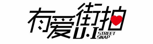 bella 朱忻语danie 杨月曦陈奕帆 孙楚鑫了解更多