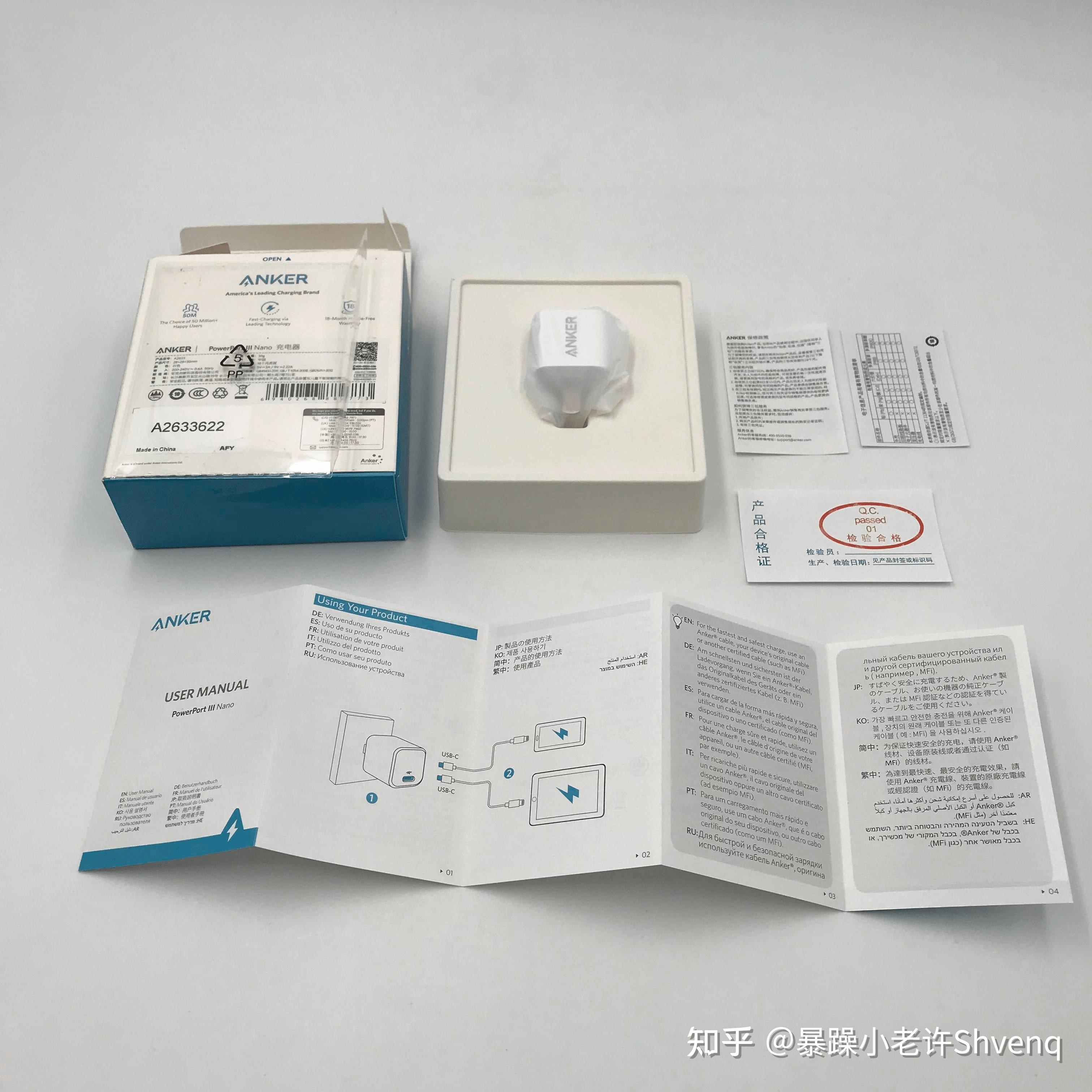 iphone12外包装盒,iphone12pro包装盒图片 本命年喜提红苹果iphone12 256g 分享开个箱