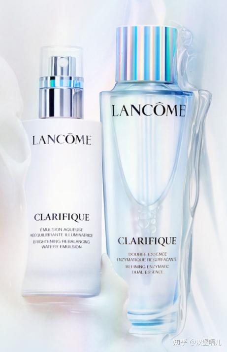 lancome兰蔻极光美白水乳套装