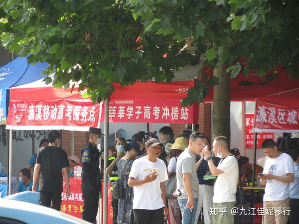 高考_九江一中高考_浔阳区高考现场_濂溪区高考现场家长_开发区高考