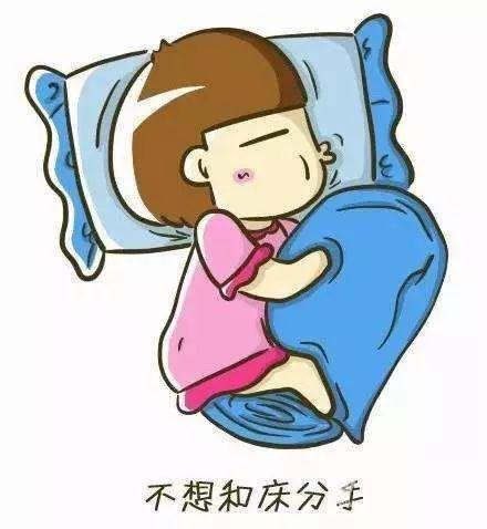 仿佛只要睡到自然醒,头痛,眼睛干涩,浑身无力都会通通消失.