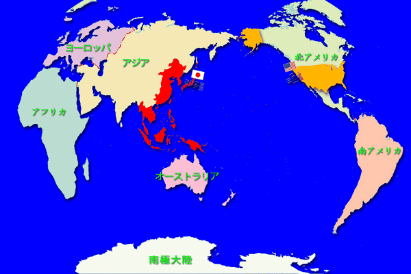 动态图解大东亚共荣圈:一旦成形,世界将变成什么样子?