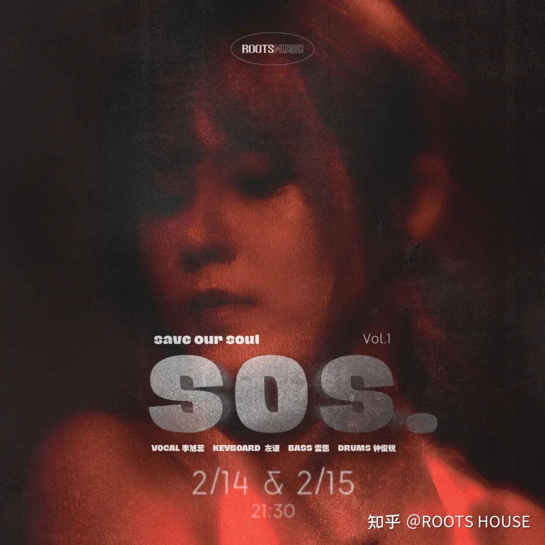 your seat and haveyou know youre the queen1 人赞同了该文章roots