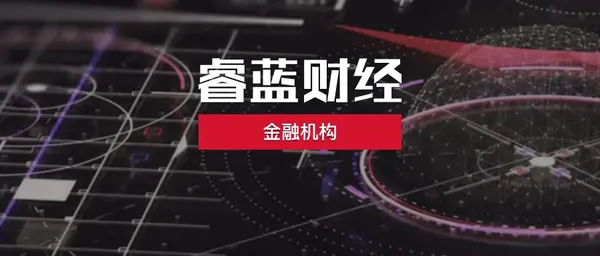 梦圆管理的农银汇理创新医疗基金和农银汇理医疗保健基金前十大持仓