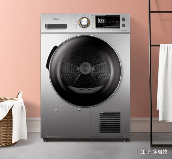 美的(midea)热泵式烘干机 mh90-h03y(3099)